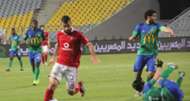 الأهلي - المقاصة