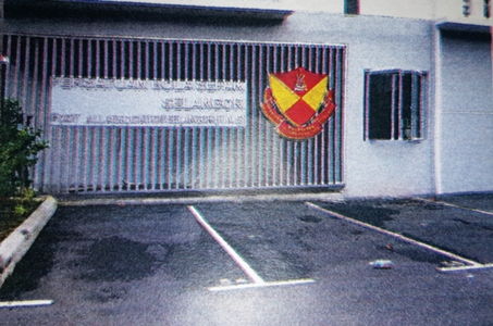 Where is Selangor FA fans' outrage over the Puncak Alam 