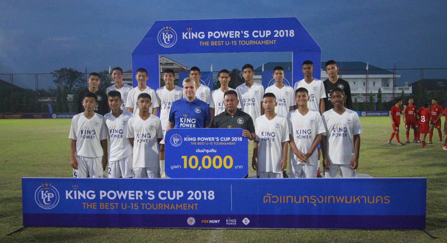 รอยัลคาสิโนออนไลน์