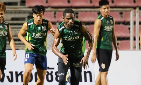 สมัคร MAXBET