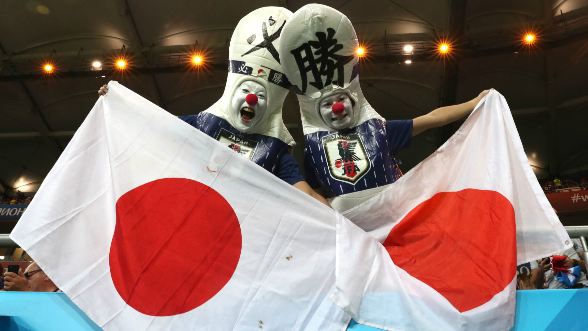 Japón fans