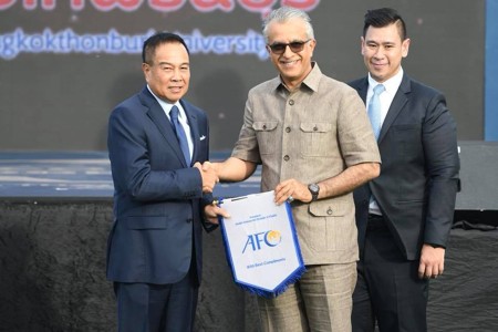 พนันบอลออนไลน์