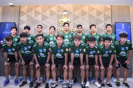 เดิมพันบอลออนไลน์
