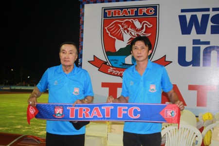 สมัคร SBOBET