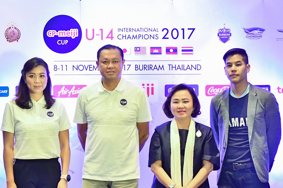 รับแทงหวยออนไลน์