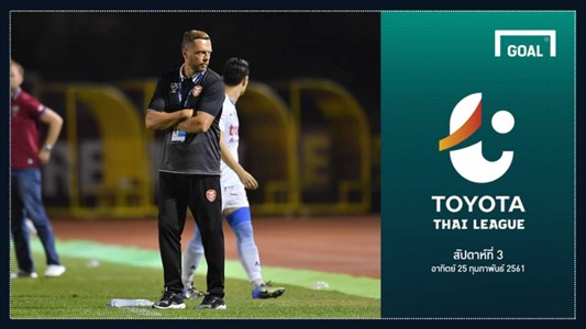 เว็บสโบเบท