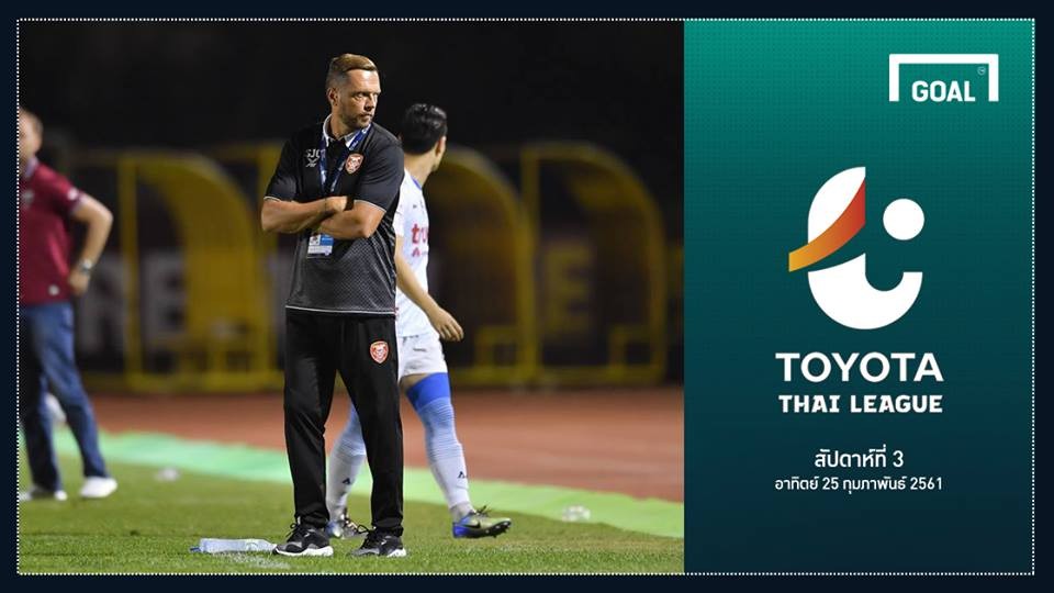 Image result for TOYOTA THAI LEAGUE PREVIEW: นัดที่ 3 (วันอาทิตย์ ที่ 25 กุมภาพันธ์ 2561)