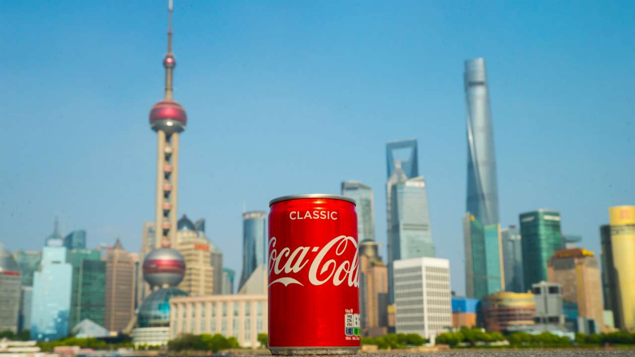 Sensational Shanghai The FIFA World Cup Trophy Tour by Coca Cola