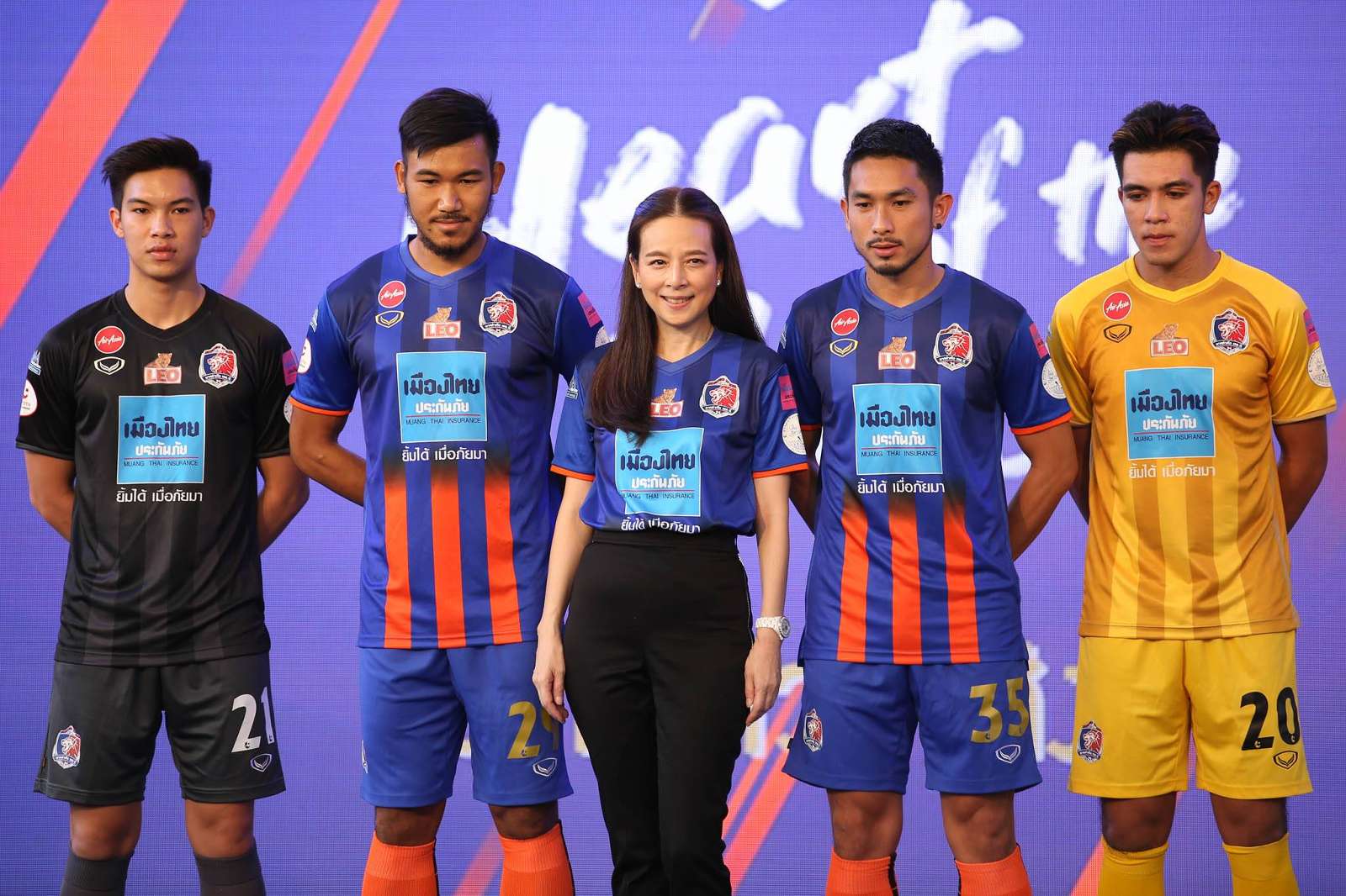 เว็บเดิมพันกีฬา