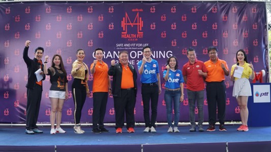 สมัครเล่น GClub