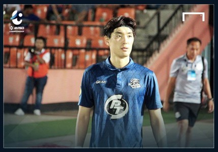 รับแทงบอลออนไลน์