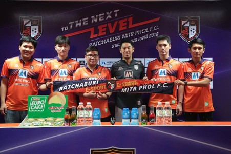 พนันบอลออนไลน์