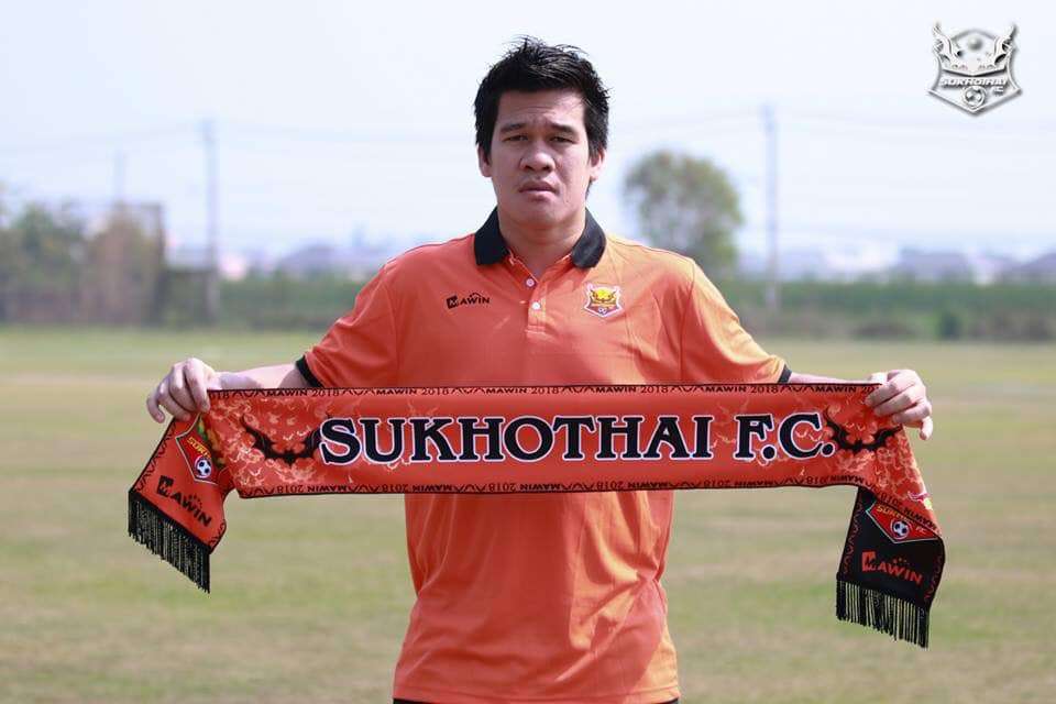 เว็บเล่นบาคาร่า