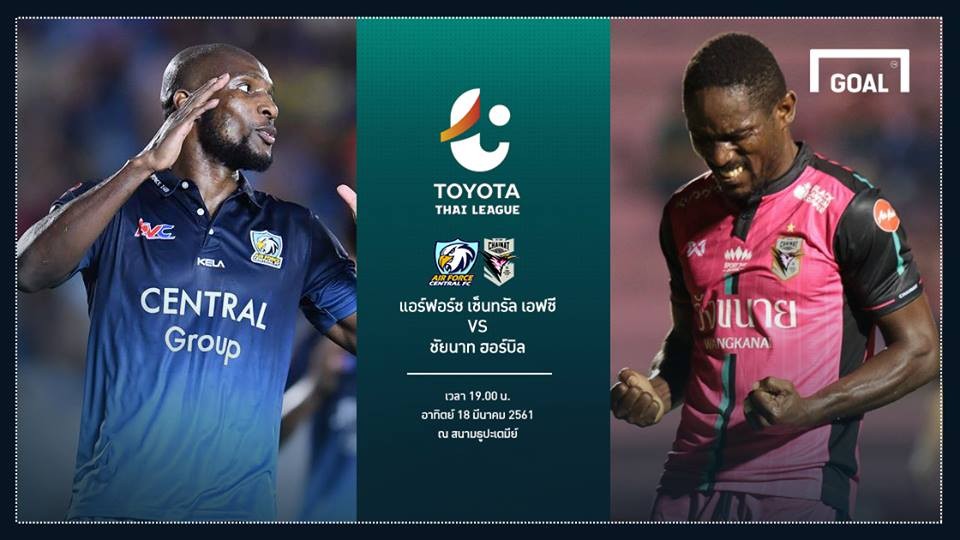 ผลการค้นหารูปภาพสำหรับ TOYOTA THAI LEAGUE PREVIEW: แอร์ฟอร์ซ เซ็นทรัล เอฟซี - ชัยนาท ฮอร์นบิล