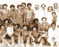 الاتفاق