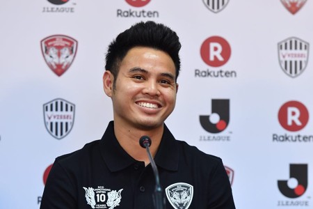 เว็บพนันบอลออนไลน์