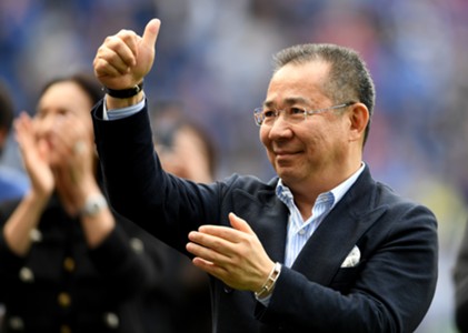 สมัครฮอลิเดย์