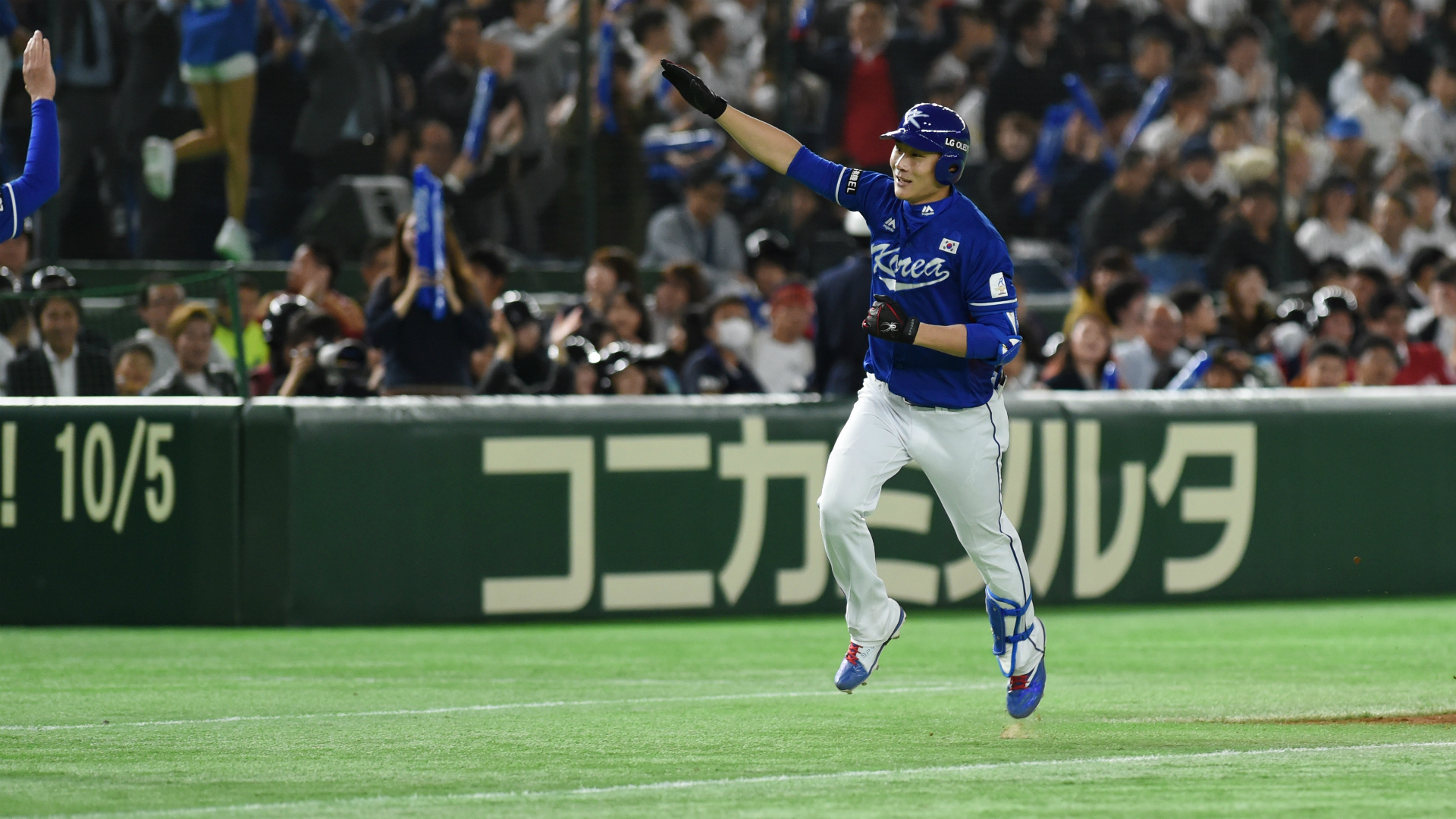 Mundial Rusia 2018 diez cosas que no sabías de Corea del Sur