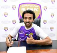 Mohammed Jamal Al Ain