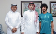 عبد العزيز الشهراني