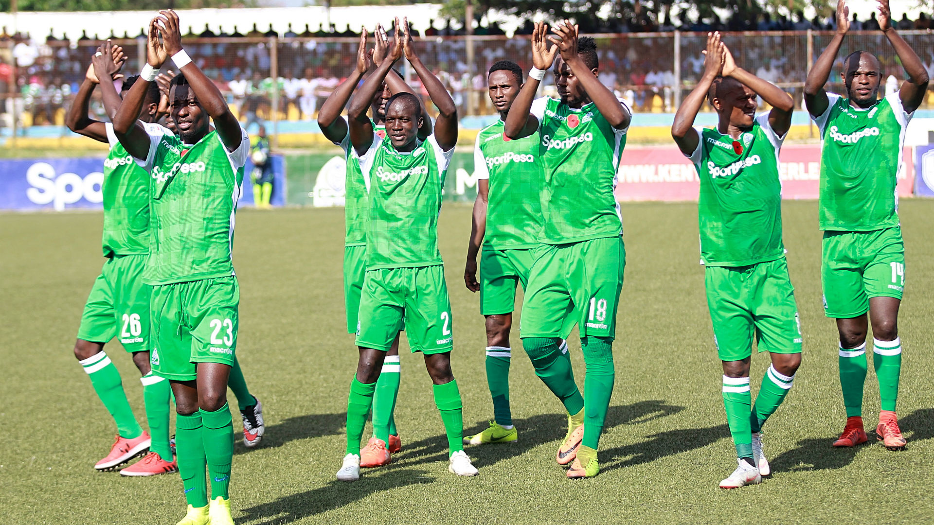 Image result for gor mahia