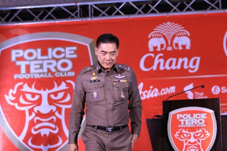 สมัครบาคาร่า