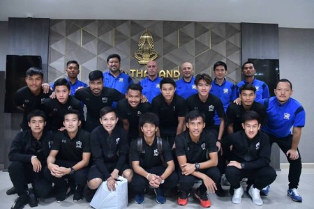 สมัคร MAXBET