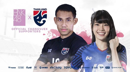 เว็บไฮโล