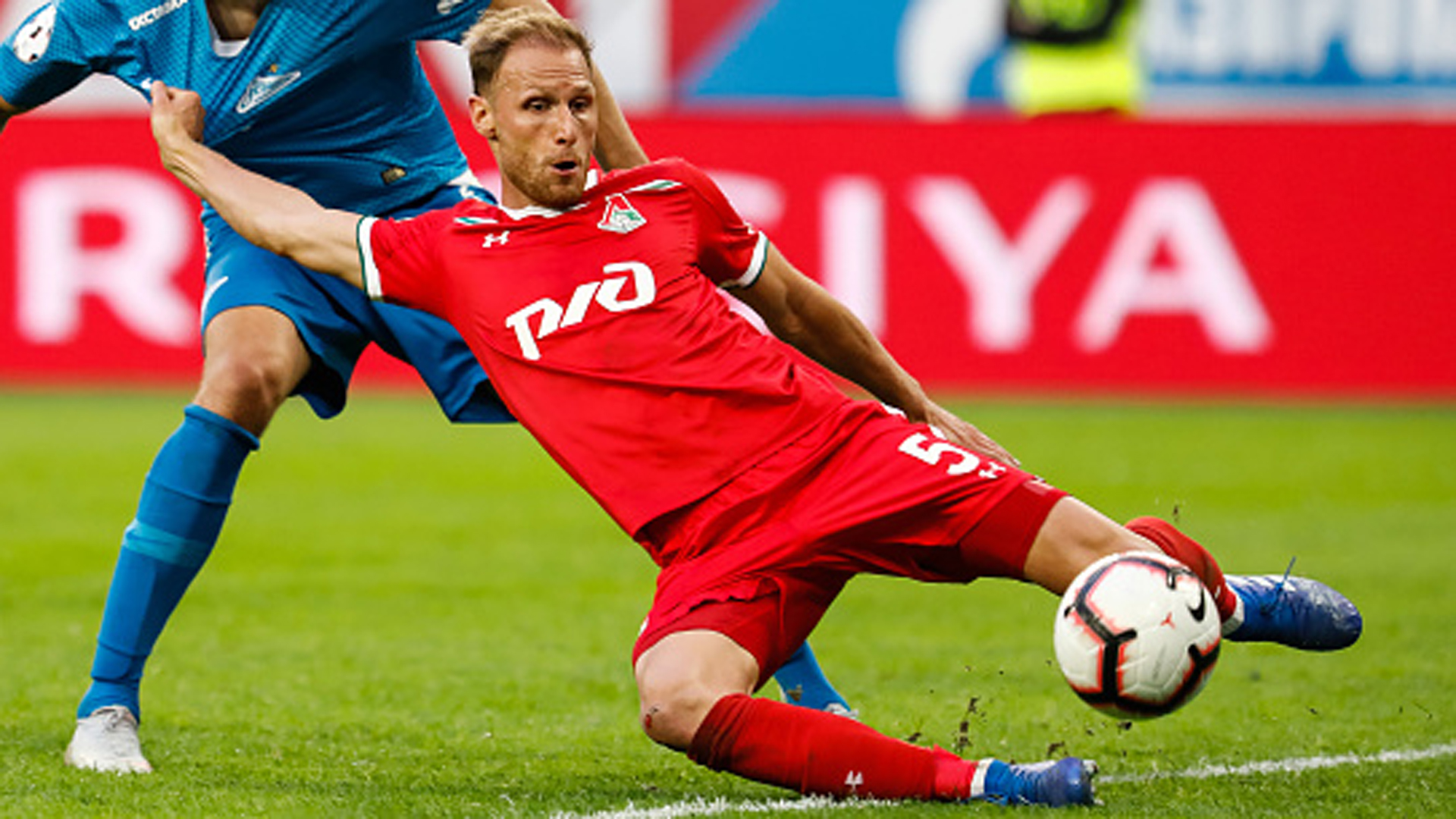 Schalke Lok Moskau Schalke Lok Moskau
