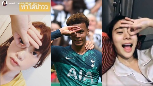 เว็บหวยออนไลน์ยี่กี