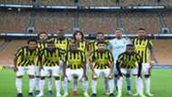 الاتحاد السعودي