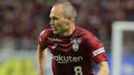 2018-08-11-kobe-Andrés Iniesta Luján