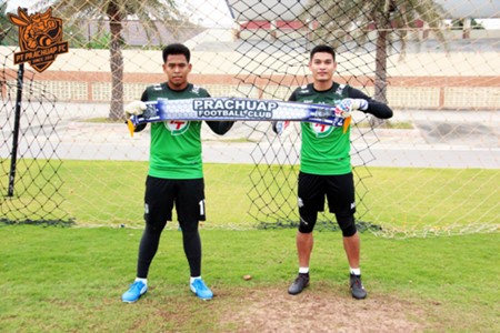 รูเล็ตออนไลน์