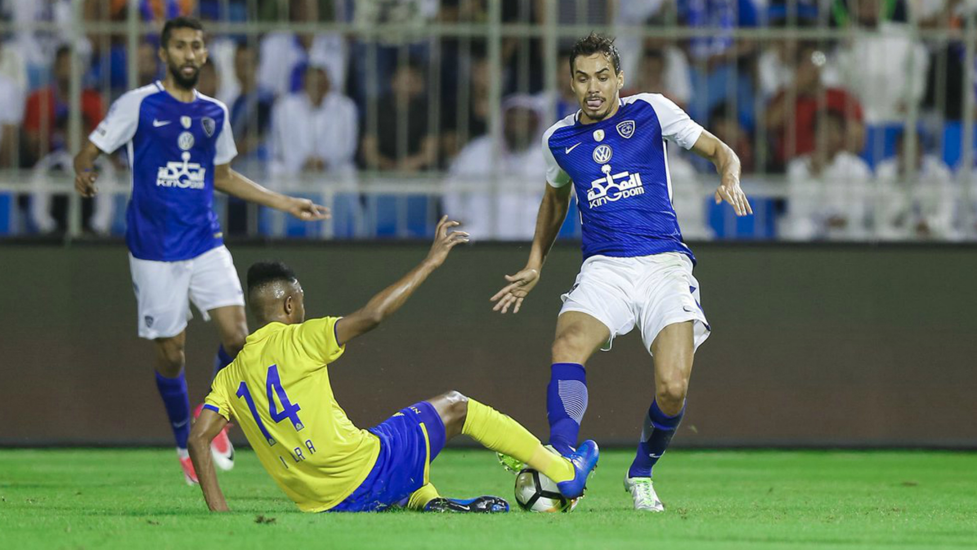 الهلال - النصر