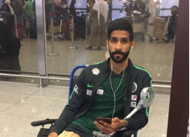 هزاع الهزاع