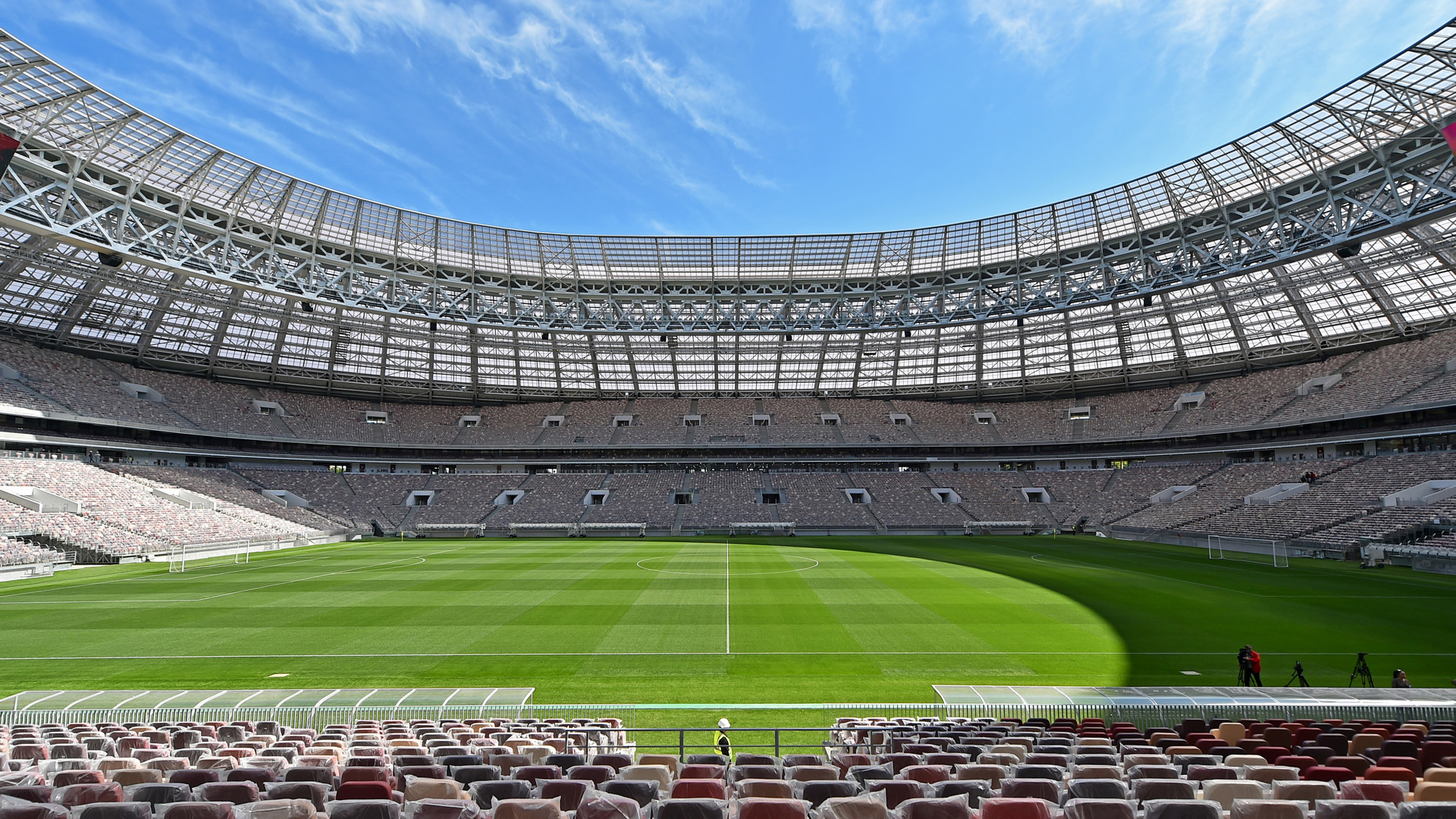 Luzhniki Stadium Moscou Stade