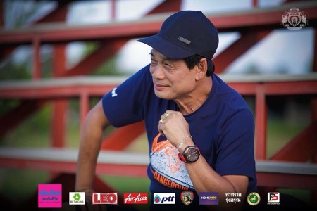 สโบเบท