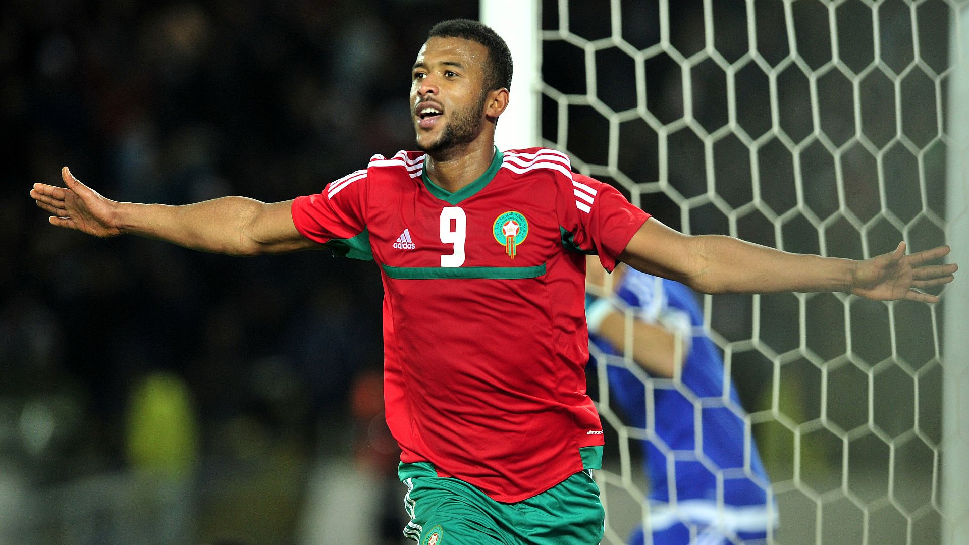 Image result for MAROC VS NIGERIA LIVE DIRECT FINAL CHAN 2018