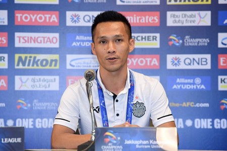 คาสิโนออนไลน์