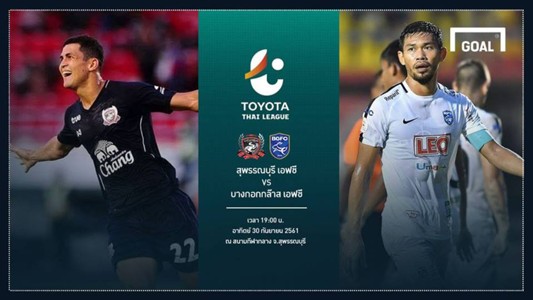 Image result for TOYOTA THAI LEAGUE PREVIEW : สุà¸à¸£à¸£à¸à¸à¸¸à¸£à¸µ à¹à¸à¸à¸à¸µ - à¸à¸µà¸à¸µà¹à¸à¸à¸à¸µ