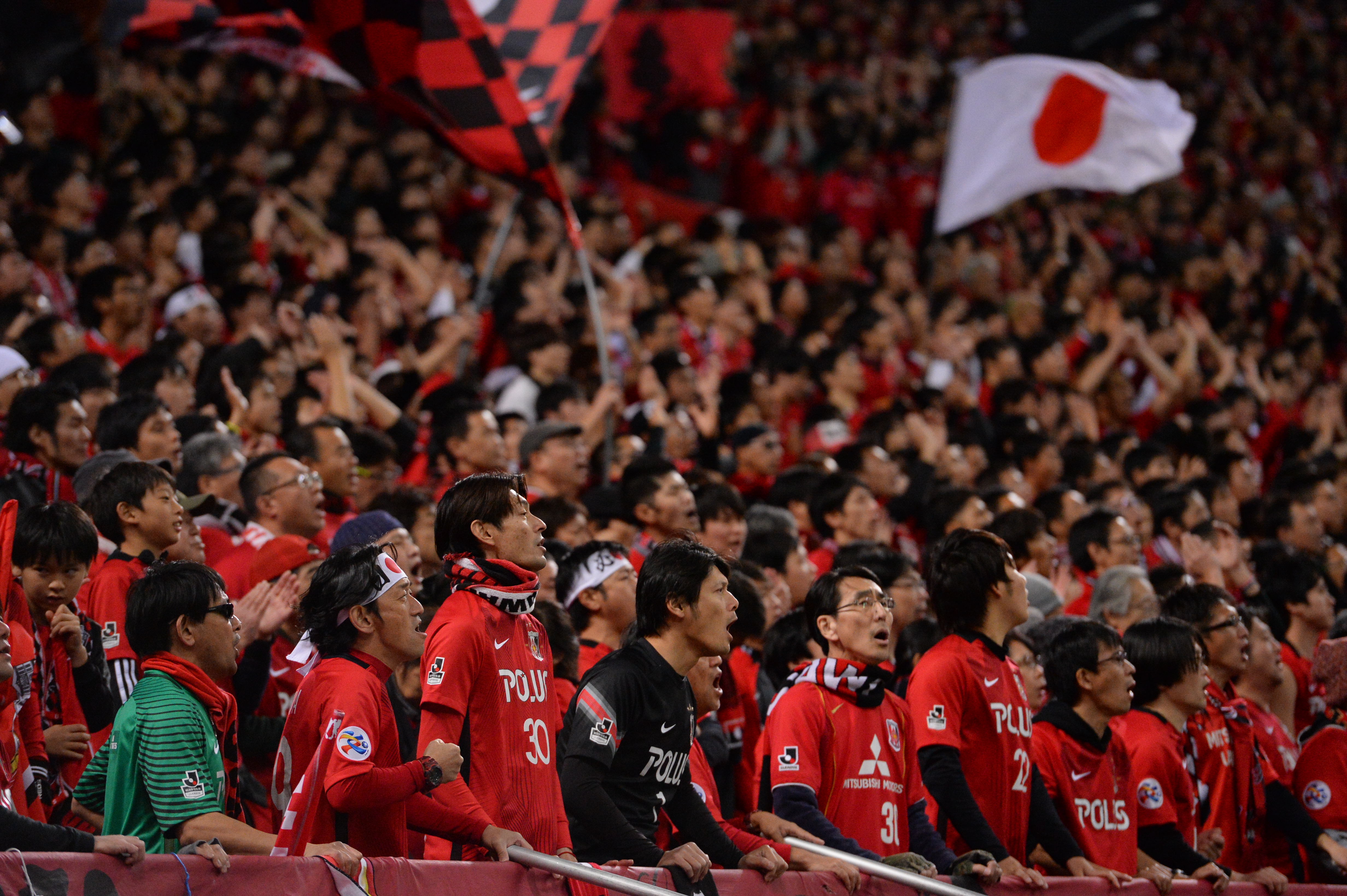 Urawa Reds - J.League