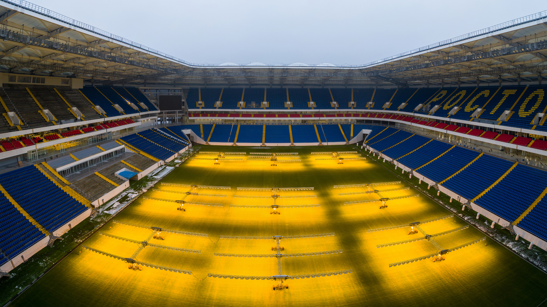Rostov Arena Stade