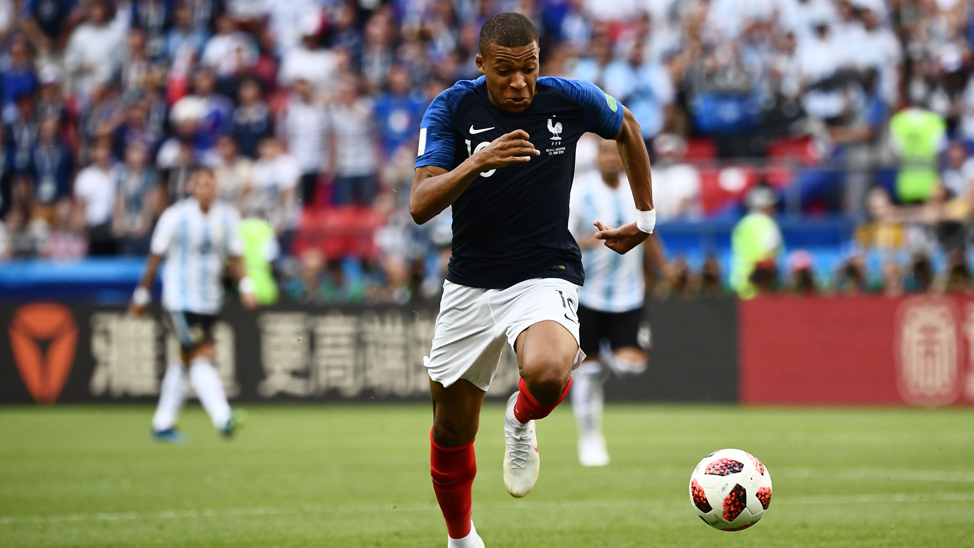 Tore Frankreich Argentinien Tore Frankreich Argentinien