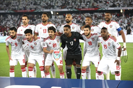Uae match making
