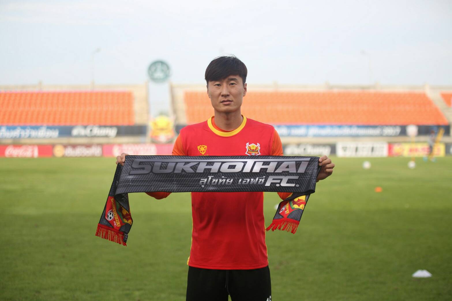 Jung Myung-oh