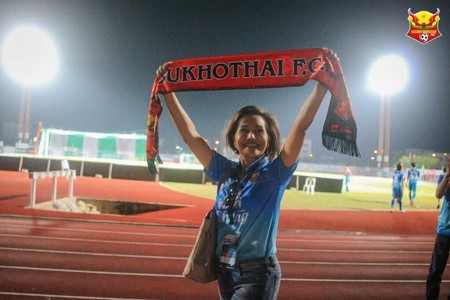 เว็บรับแทงหวย