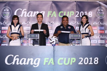 สมัคร UFABET