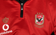 Ahly Logo