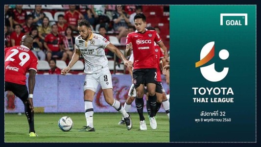 Image result for TOYOTA THAI LEAGUE PREVIEW: นัดที่ 32 (วันพุธ ที่ 8 พฤศจิกายน 2560)