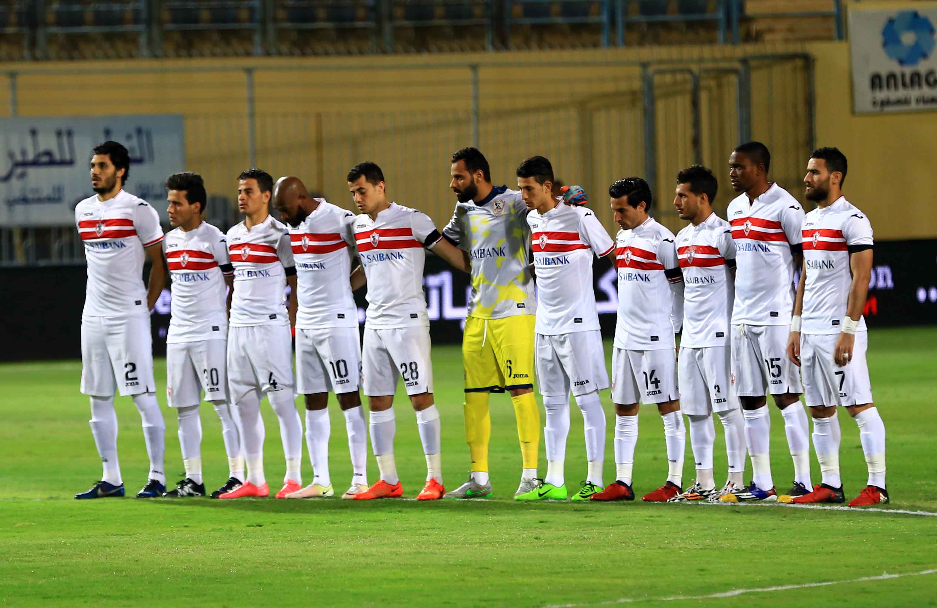 107 عامًا على تأسيس نادي الزمالك